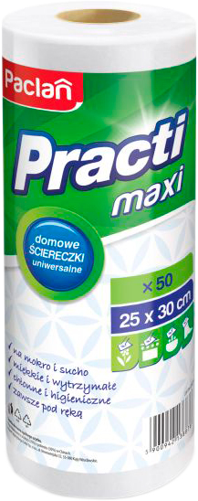 Серветка PACLAN Practi Maxi 50 шт. (5900942138876)